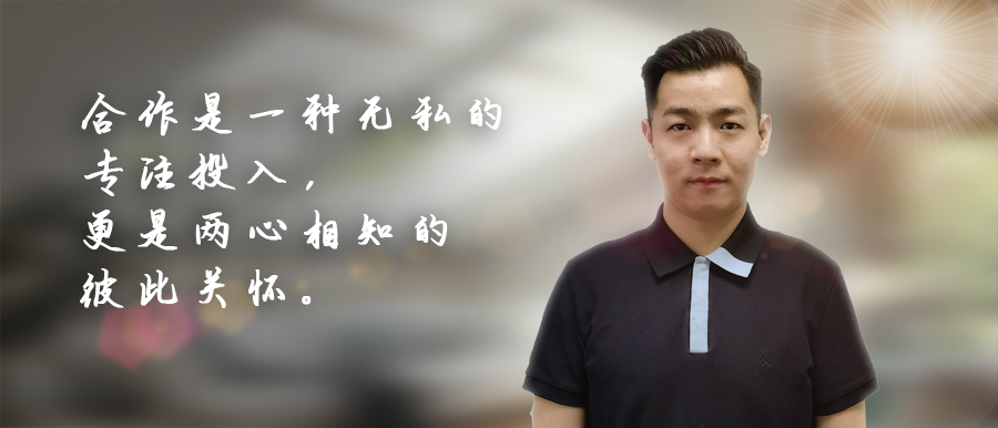 组 1 拷贝 4.png